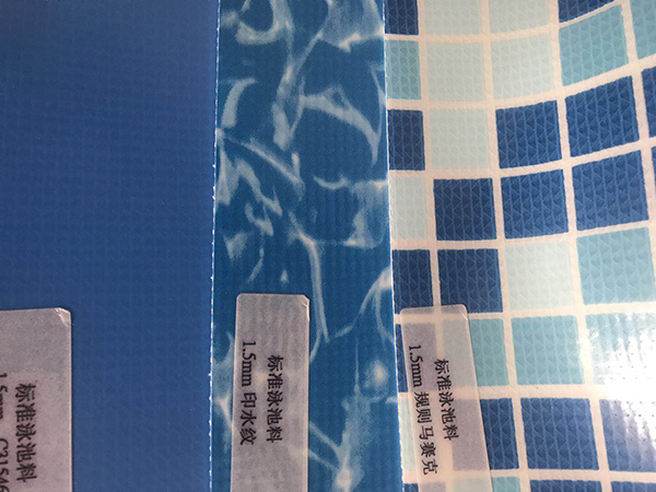 胶膜